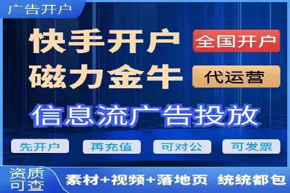 案例揭秘：专业SEM托管下的转化率提升策略